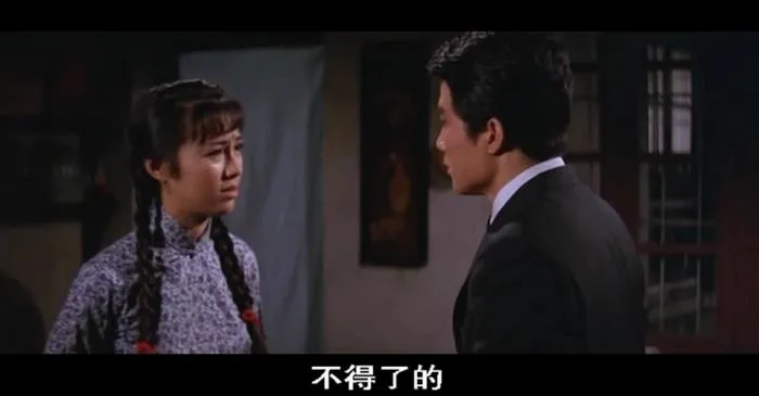 邵氏国语电影