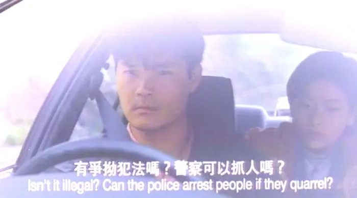 九九九谁是凶手