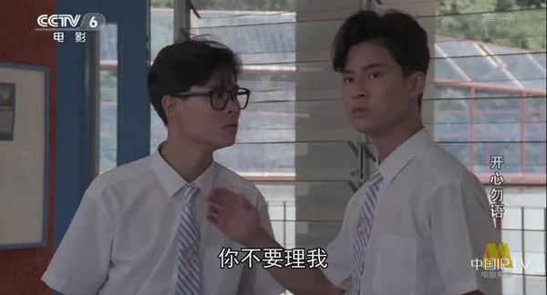 开心勿语