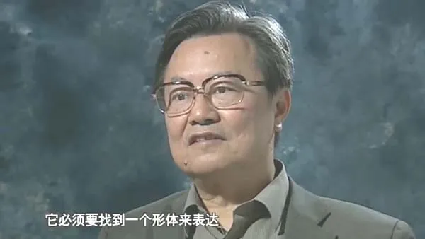 望长安纪录片
