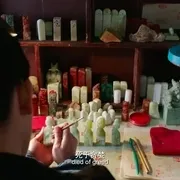 盗墓惊悚电影