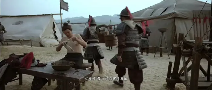 大明劫电影
