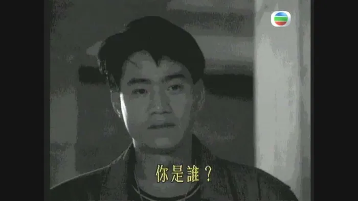 尹扬明黎姿