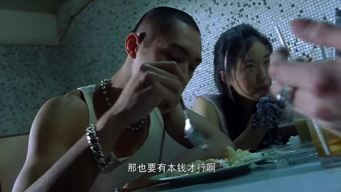 香港黑帮喜剧电影