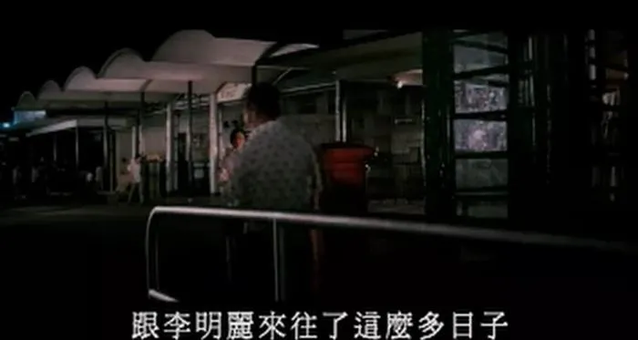 孙仲导演邵氏经典