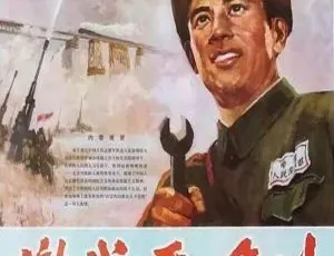 1975激战无名川国语中字经典战争电影