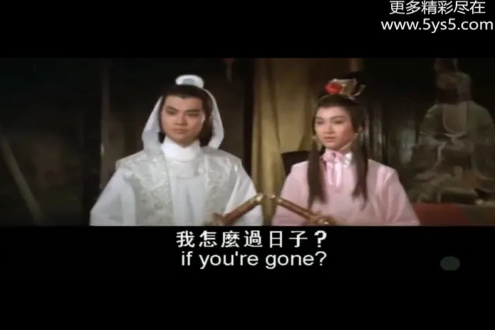 倪匡编剧武侠