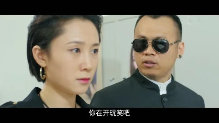 谋杀大小姐在线观看