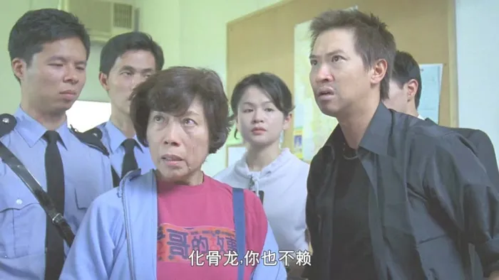 张家辉 李修贤 犯罪喜剧