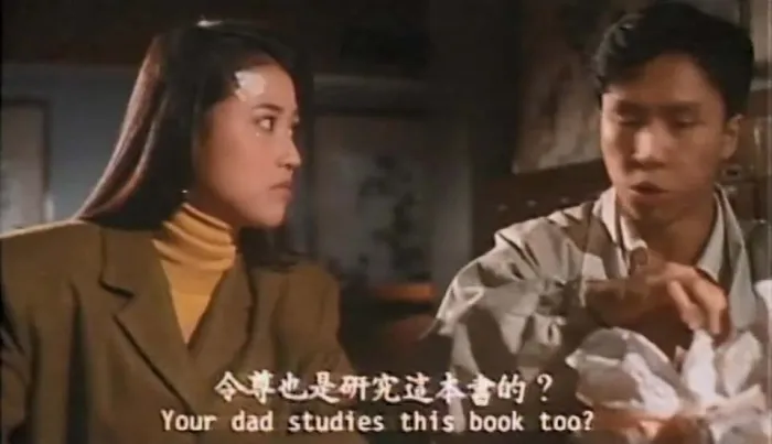 香港动作惊悚片