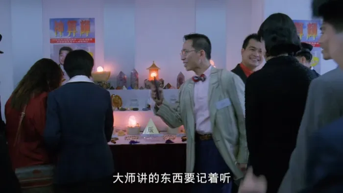4K修复国语版