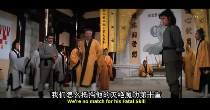 天蚕变之布衣神相