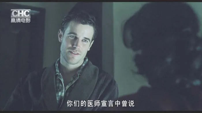 革命爱情电影