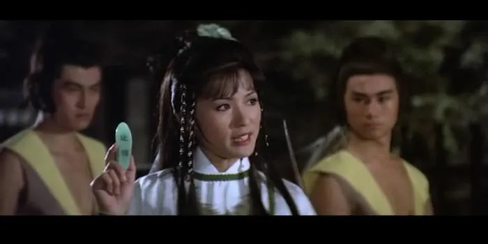 刘德华陈玉莲神雕侠侣
