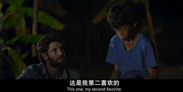 传话的人 Message Man