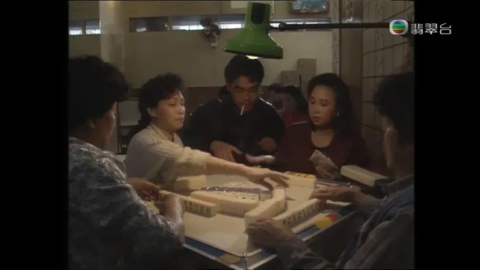 律政皇庭 1992 粤语