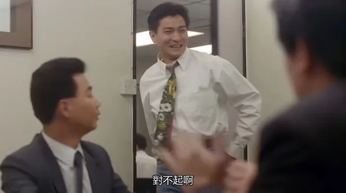 如来神掌 元华 经典电影