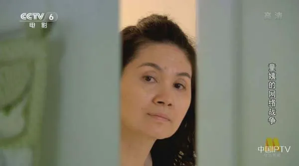 网络暴力反转案例