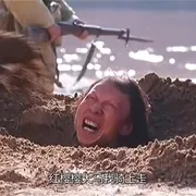 黄河绝恋 战争电影