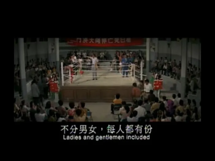 邵氏喜剧电影 1972