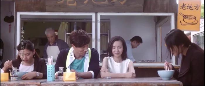 治愈系家庭电影