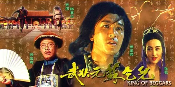 国语高清完整版