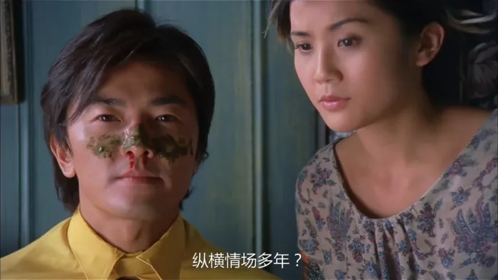 甄子丹武术指导 港产片