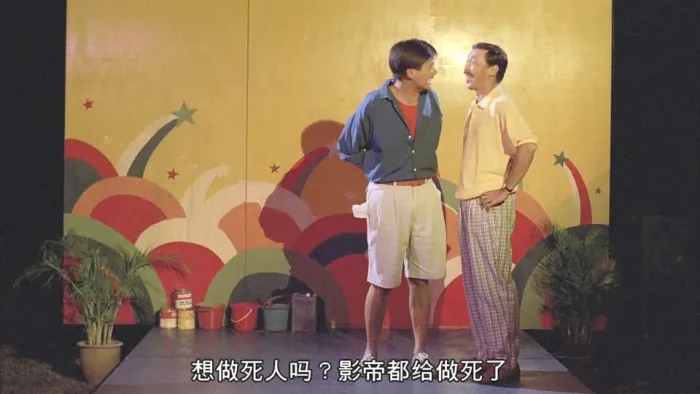 周润发 张曼玉