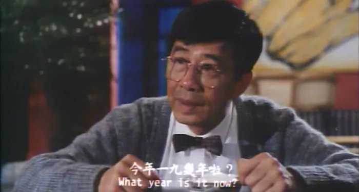1990香港喜剧电影