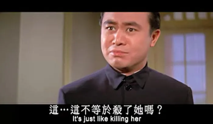 金马奖经典文艺片