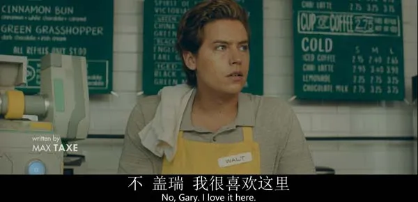 拉娜·康多 科尔·斯普罗斯