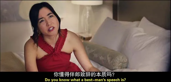 英国浪漫喜剧电影