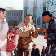 冒险传奇电影