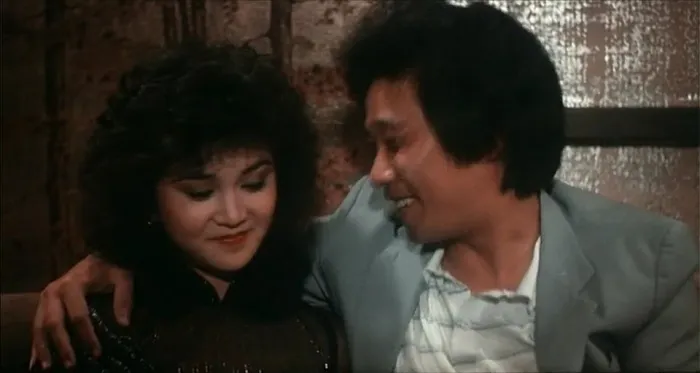 停不了的爱 1984