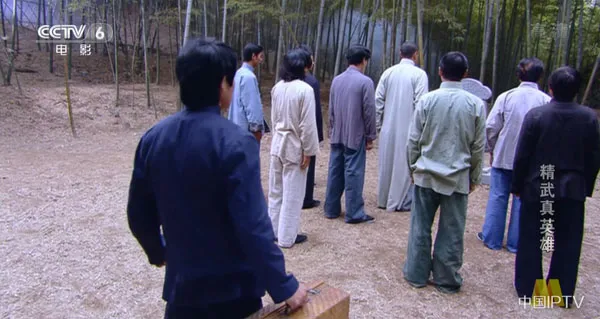 虹口道场 陈真对决