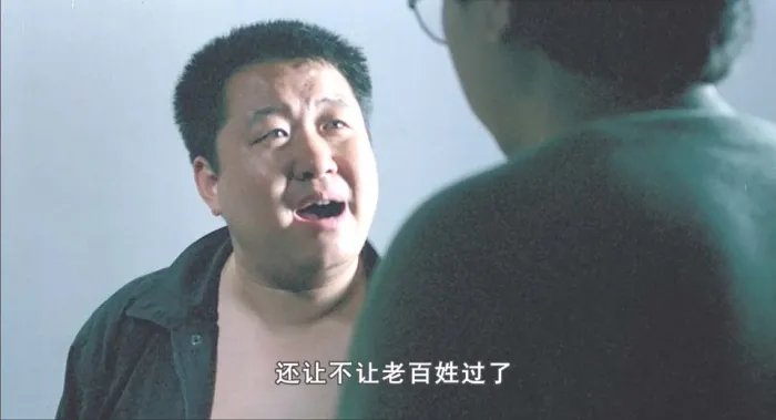 站直啰别趴下 1993