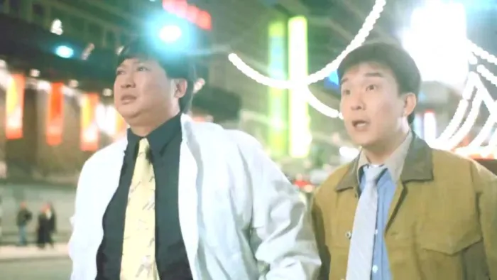 洪福齐天1991 电影