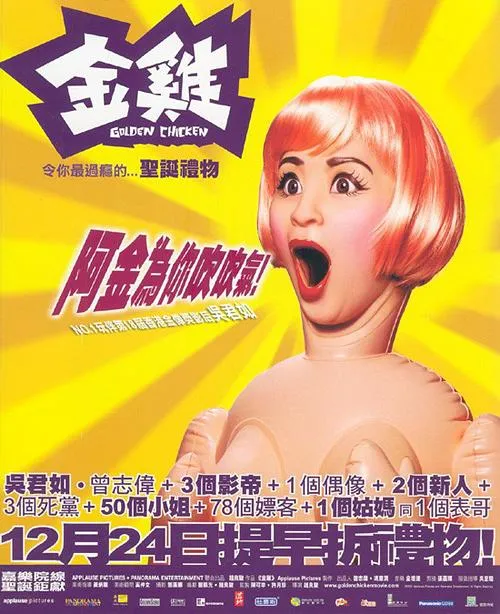 粤语国语双语MKV