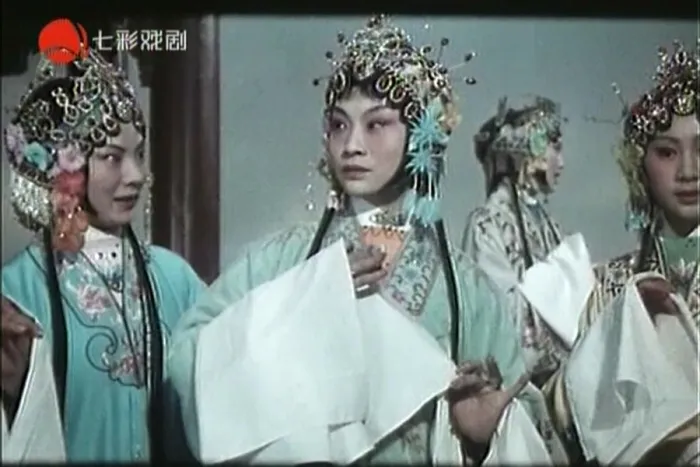 经典戏曲电影高清
