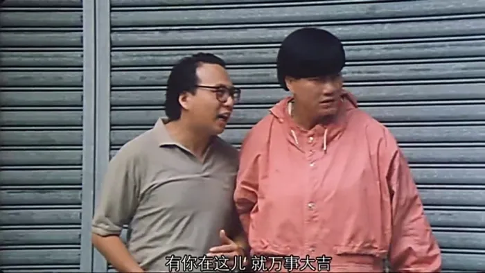超级女警察 万梓良 朱茵