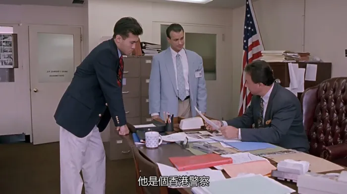 虎穴屠龙之轰天陷阱