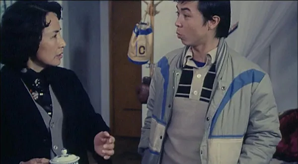 倔强的女人 1983