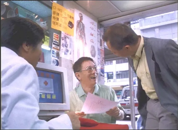 香港喜剧电影