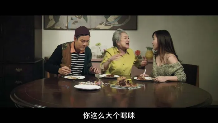 三段式港产喜剧