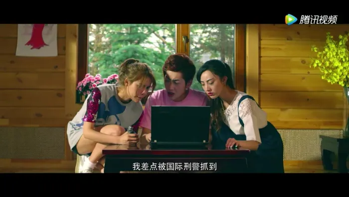 美少女混逗罗