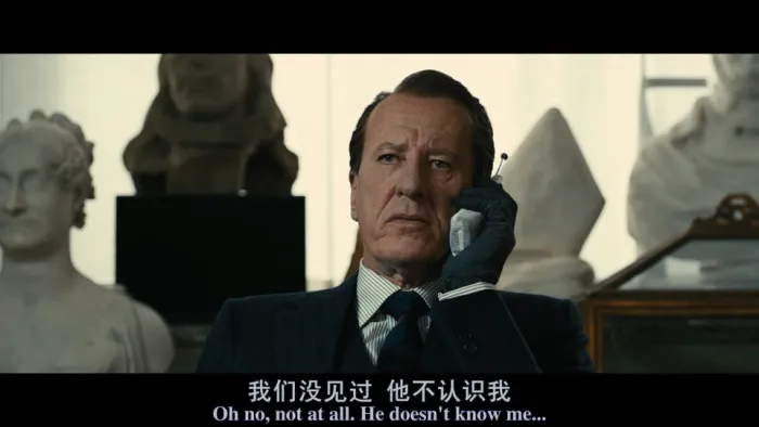 艺术品鉴伪迷局