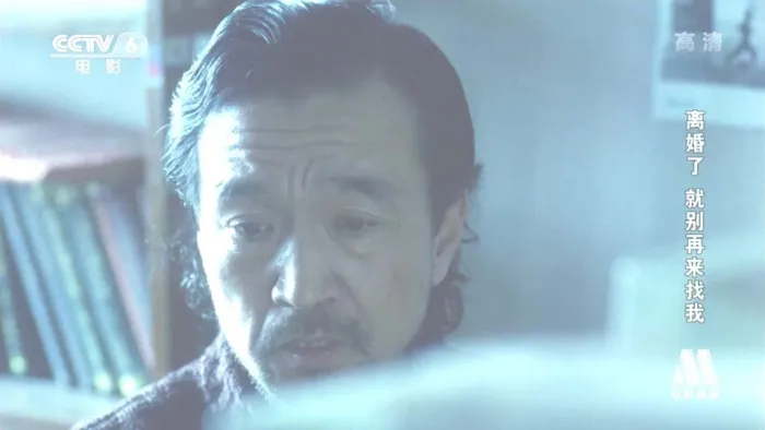 李保田 张延