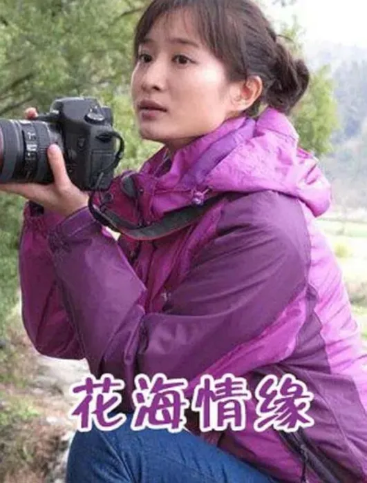 非遗傩戏