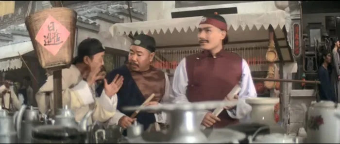 刘永 惠英红