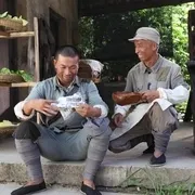 根据地经济封锁剧情片